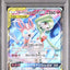 Gardevoir & Sylveon GX (sm9a 031)