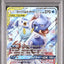 Blastoise & Piplup GX (sm11a 016)