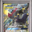 Umbreon & Darkrai GX (smM 010)