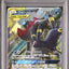 Umbreon & Darkrai GX (smM 010)