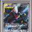 Umbreon & Darkrai GX (sm12a 181)