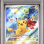 Pikachu (SV-P 001)