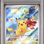 Pikachu (SV-P 001)