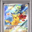 Pikachu (SV-P 001)