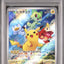 Pikachu (SV-P 001)
