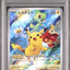 Pikachu (SV-P 001)