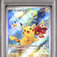 Pikachu (SV-P 001)