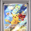 Pikachu (SV-P 001)