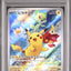 Pikachu (SV-P 001)