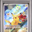 Pikachu (SV-P 001)