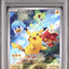 Pikachu (SV-P 001)