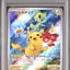 Pikachu (SV-P 001)
