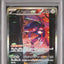 Genesect Ex (sv11B 172)