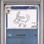 Glaceon (SV-P 069)