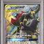 Umbreon & Darkrai GX (smM 010)