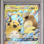 Raichu & Alolan Raichu GX (sm10a 008)