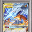 Reshiram & Charizard GX (sm10 007)