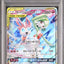 Gardevoir & Sylveon GX (sm9a 031)