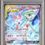 Gardevoir & Sylveon GX (sm9a 031)