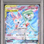 Gardevoir & Sylveon GX (sm9a 031)