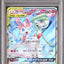 Gardevoir & Sylveon GX (sm9a 031)