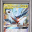 Latias & Latios GX (sm9 060)