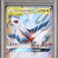 Latias & Latios GX (sm9 060)