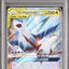 Latias & Latios GX (sm9 060)