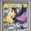 Pikachu & Zekrom GX (sm12a 041)