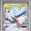Latias & Latios GX (sm9 060)