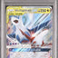 Latias & Latios GX (sm9 060)