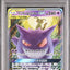 Gengar & Mimikyu GX (sm9 038)