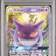 Gengar & Mimikyu GX (sm9 038)
