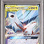Latias & Latios GX (sm9 060)