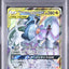 Arceus & Dialga & Palkia GX (sm12 065)