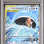 Magikarp & Wailord GX (sm9 019)