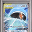 Magikarp & Wailord GX (sm9 019)