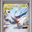 Latias & Latios GX (sm9 060)