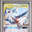 Latias & Latios GX (sm9 060)