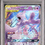 Mewtwo & Mew GX (sm11 029)