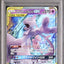 Mewtwo & Mew GX (sm11 029)
