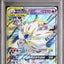Solgaleo & Lunala GX (sm11b 020)