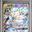 Solgaleo & Lunala GX (sm11b 020)