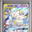 Solgaleo & Lunala GX (sm11b 020)