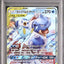 Blastoise & Piplup GX (sm11a 016)