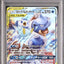 Blastoise & Piplup GX (sm11a 016)