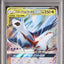Latias & Latios GX (sm9 060)