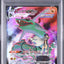 Rayquaza VMAX (s8b 252)