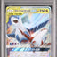 Latias & Latios GX (sm9 060)