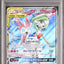 Gardevoir & Sylveon GX (sm9a 031)